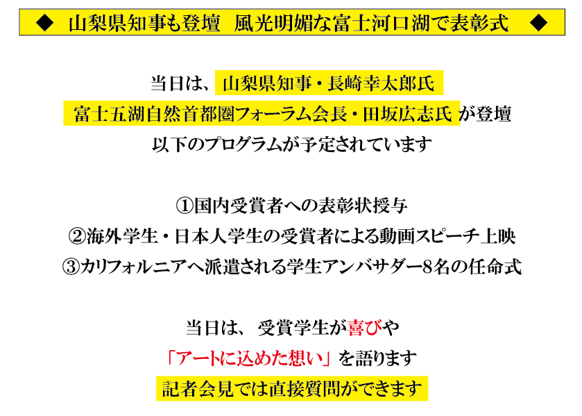 sub2_20250701.png