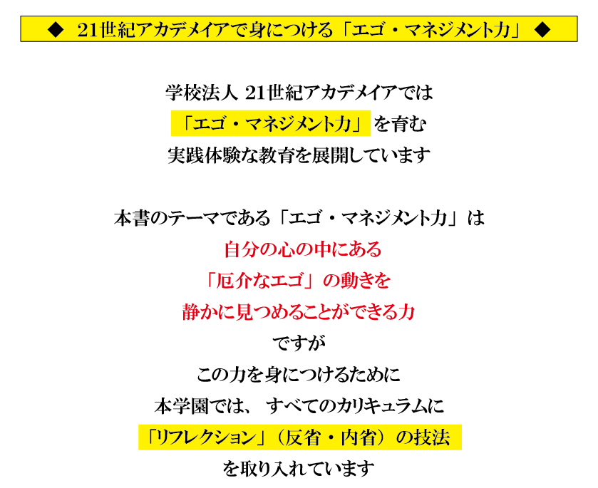 sub3_20250523.png