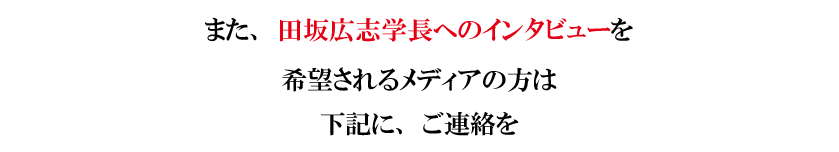 sub4_20250425.png