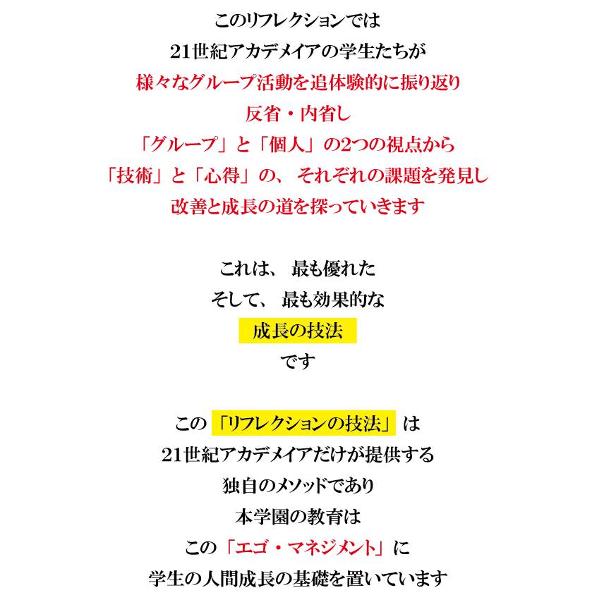 sub4_20250523.png