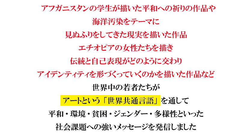 sub4_20250701.png