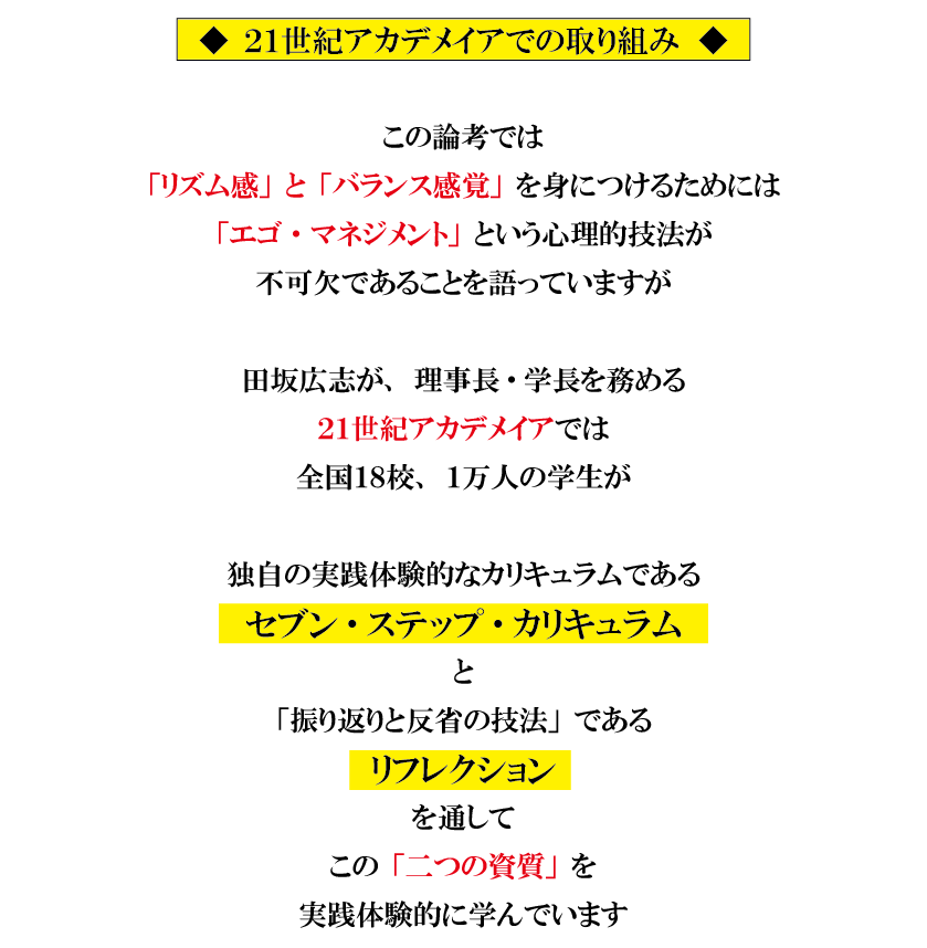 sub5_20250530.png