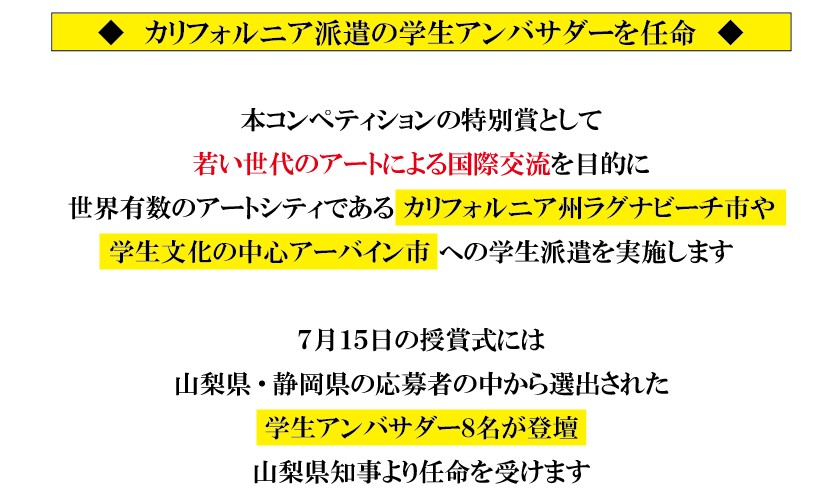sub5_20250701.png