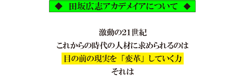 sub6_20250516.png