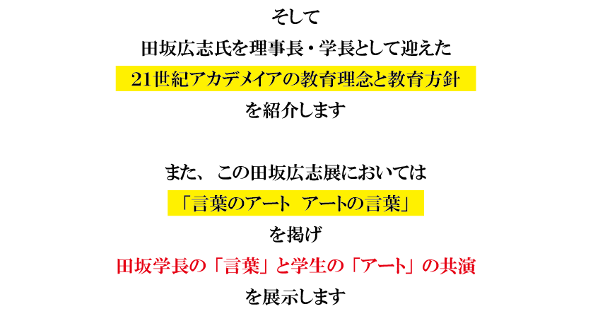sub6_20250627.png