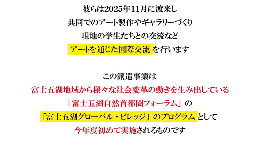 sub6_20250701.png