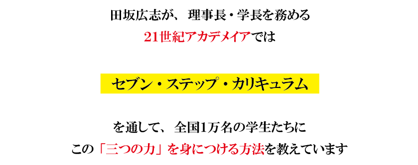 sub7_20250425.png