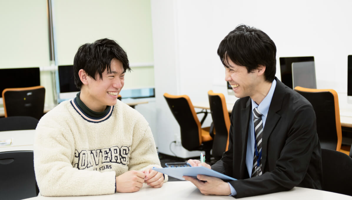 キャリアサポートセンター