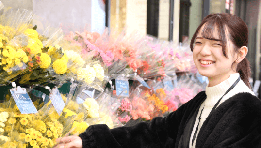 ホスピタリティ